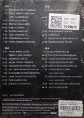 Mehdi Hassan - The Legend Mehdi Hassan Forever (CD) (4)